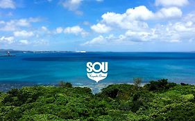 Sou東恩納